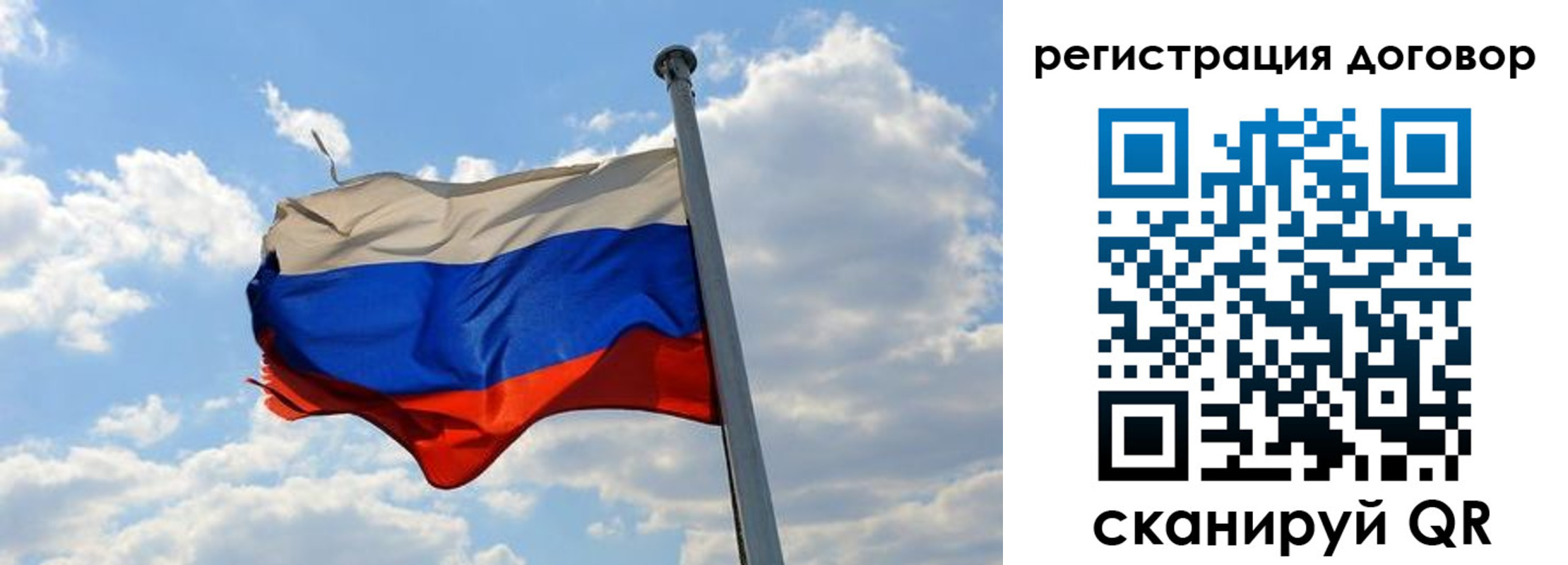 найти адрес прописки в Ковдоре